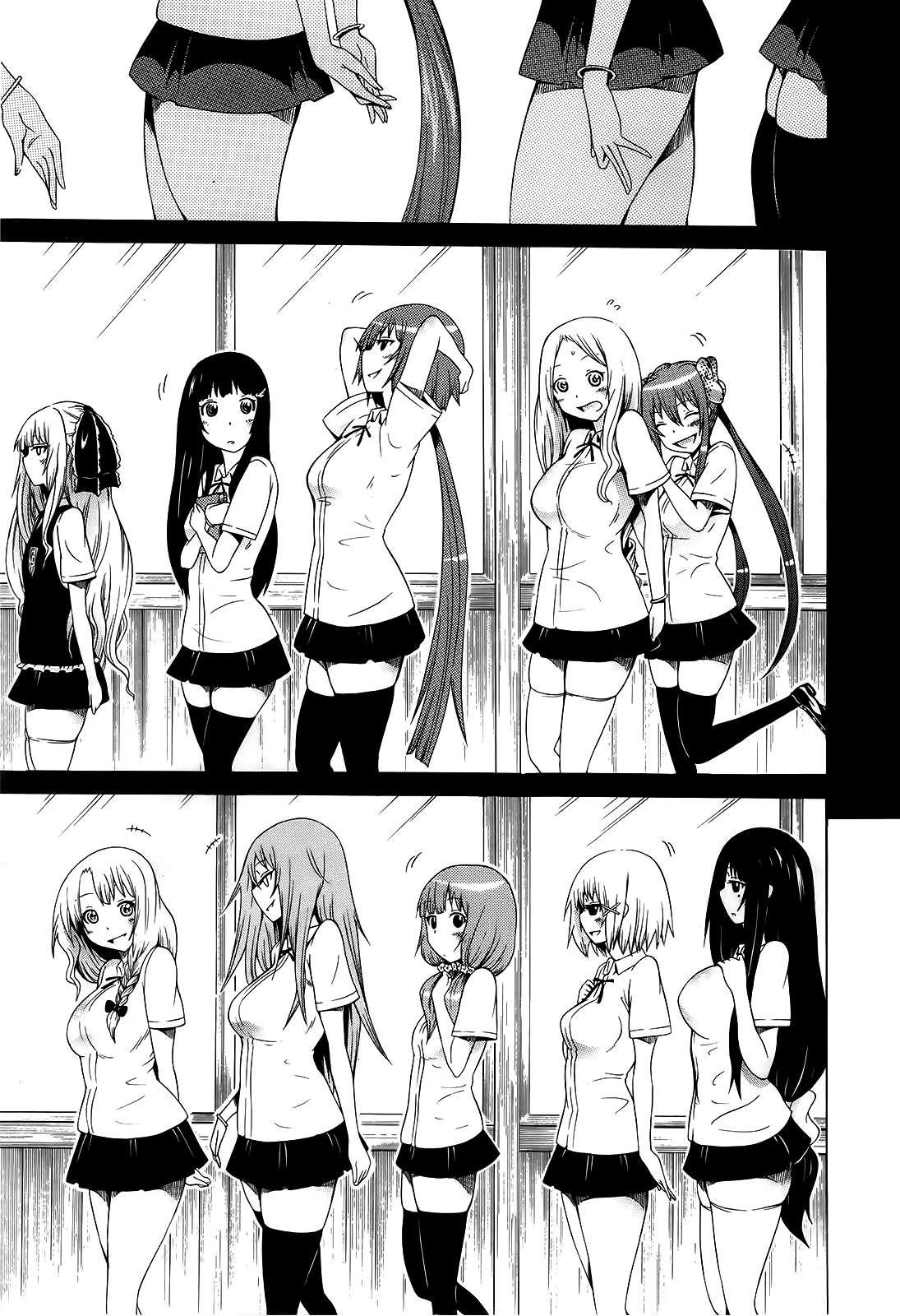 Beautiful Girls Club (akatsuki Myuuto) Chapter 1000 Page 166